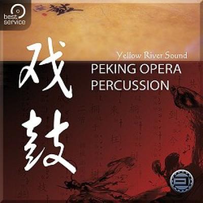 【戏鼓】Best Service Peking Opera Percussion
